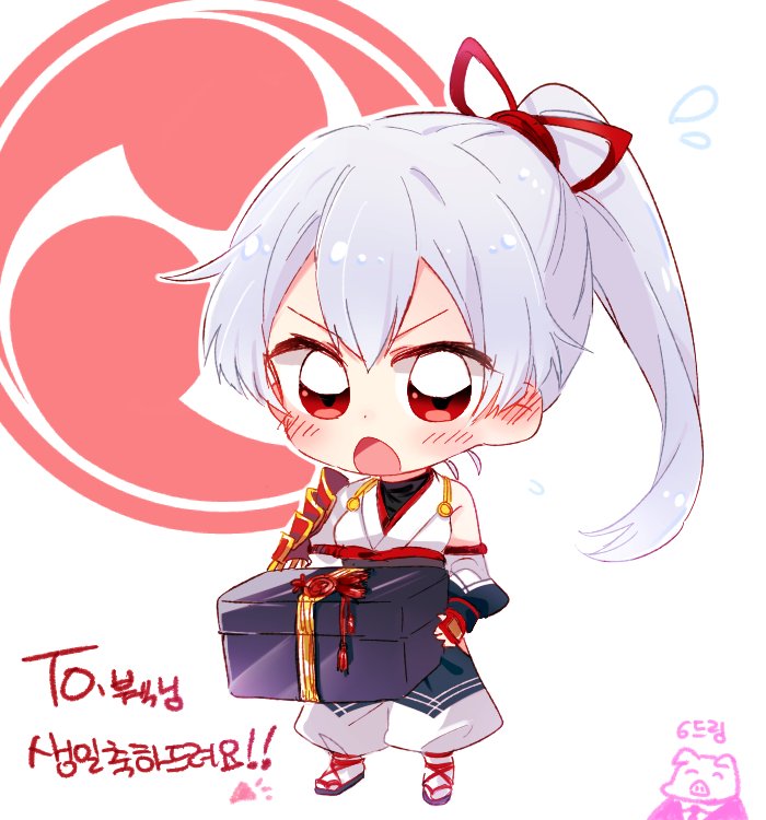 1girl bare_shoulders blush box chibi closed_eyes commentary_request detached_sleeves dot_nose ear_blush fate/grand_order fate_(series) flying_sweatdrops holding holding_box japanese_clothes long_hair open_mouth pig ponytail red_eyes red_ribbon ribbon sandals silver_hair six_(fnrptal1010) tomoe_gozen_(fate/grand_order) translation_request