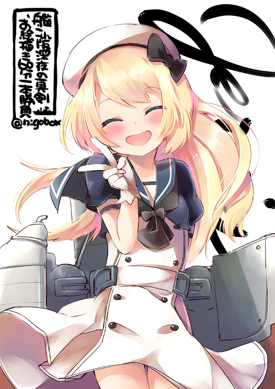 1girl blonde_hair blue_sailor_collar blush bow closed_eyes commentary cowboy_shot dress gloves hat hat_bow jervis_(kantai_collection) kantai_collection long_hair looking_at_viewer machinery nigo open_mouth ribbon sailor_collar sailor_dress signature smile solo standing twitter_username v white_background white_dress white_gloves white_hat