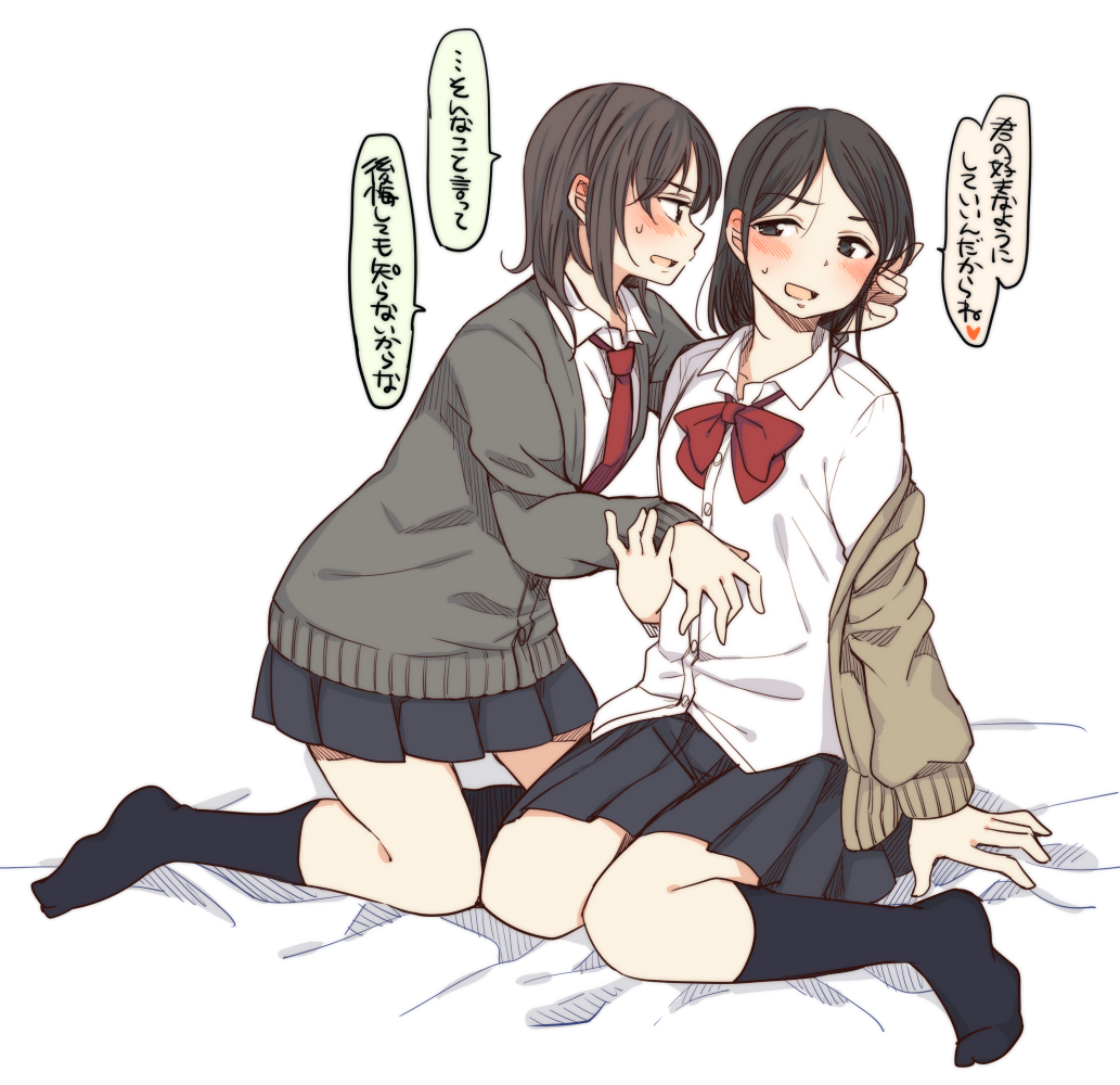 2girls bangs bent_elbows bent_knees black_hair blue_legwear blue_skirt blush bow brown_cardigan brown_hair cardigan collared_shirt commentary_request ears_visible_through_hair eyebrows_visible_through_hair green_cardigan hachiko_(hati12) hair_between_eyes hand_holding hand_on_another's_head kneeling knees_together_feet_apart long_sleeves looking_at_another multiple_girls necktie open_mouth original pleated pleated_skirt red_bow red_neckwear school_uniform shirt short_hair skirt socks speech_bubble translation_request white_background white_shirt yuri