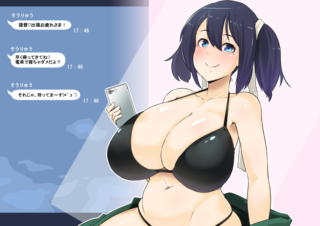 1girl bikini blue_eyes blue_hair breasts cleavage commentary hair_ribbon kantai_collection large_breasts line_(naver) ribbon ryuun_(stiil) souryuu_(kantai_collection) speech_bubble swimsuit tablet twintails