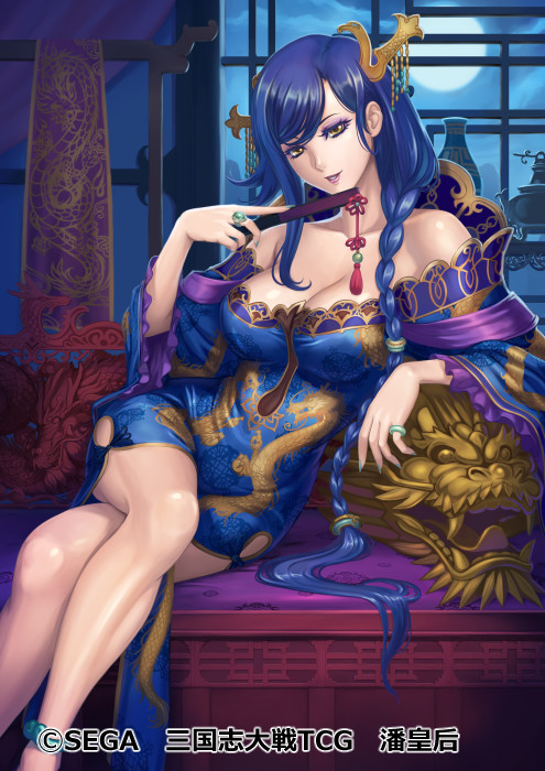 1girl anklet bare_shoulders blue_dress blue_hair braid breasts brown_eyes china_dress chinese_clothes cleavage dress eiwa fan folding_fan hair_ornament inside jewelry long_hair looking_at_viewer moon nail_polish sangokushi_taisen side_slit sitting very_long_hair watermark window