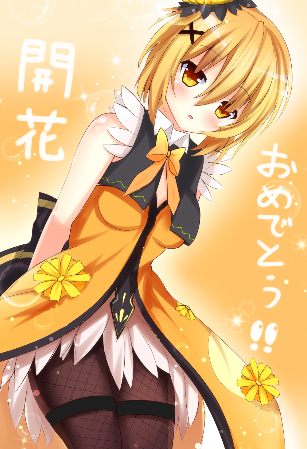 1girl bare_shoulders blonde_hair bow bowtie breasts calendula_(flower_knight_girl) flower flower_knight_girl hair_flower hair_ornament highres open_mouth ribbon shironeko_haru short_hair yellow_eyes