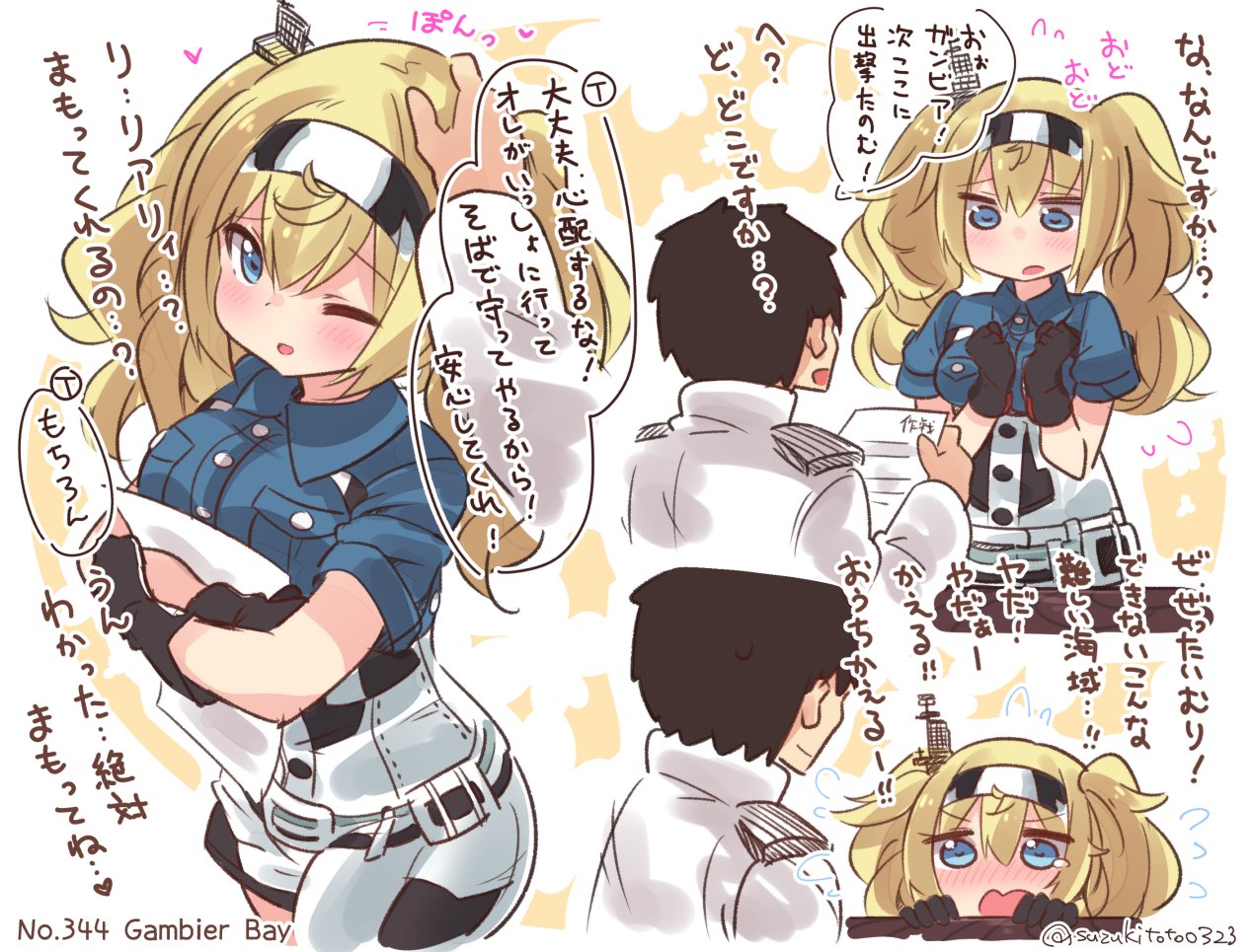 1boy 1girl admiral_(kantai_collection) black_gloves black_hair blonde_hair blue_eyes blush character_name crying crying_with_eyes_open from_behind gambier_bay_(kantai_collection) gloves hairband kantai_collection long_hair one_eye_closed open_mouth petting suzuki_toto tears translation_request twintails twitter_username