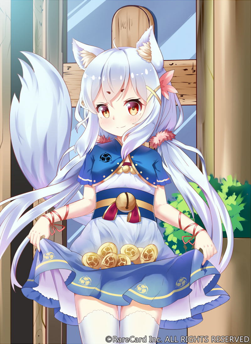 1girl animal_ears arm_ribbon bangs blue_dress blue_jacket brown_eyes chihong_de_tianshi closed_mouth commentary_request cowboy_shot dress eyebrows_visible_through_hair fox_ears fox_girl fox_tail hair_ornament hair_scrunchie jacket long_hair looking_away looking_to_the_side low_twintails official_art original outdoors pink_scrunchie red_ribbon ribbon scrunchie short_eyebrows short_sleeves sidelocks silver_hair skirt_basket smile solo tail thick_eyebrows thigh-highs twintails very_long_hair white_legwear x_hair_ornament