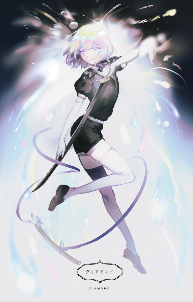 androgynous black_footwear black_neckwear character_name crystal_hair diamond_(houseki_no_kuni) elbow_gloves full_body gem_uniform_(houseki_no_kuni) gloves highres holding holding_sword holding_weapon houseki_no_kuni k_(sktchblg) looking_at_viewer necktie puffy_short_sleeves puffy_sleeves sheath shiny shiny_hair shoes short_hair short_shorts short_sleeves shorts smile spakle standing standing_on_one_leg sword thigh-highs weapon white_legwear