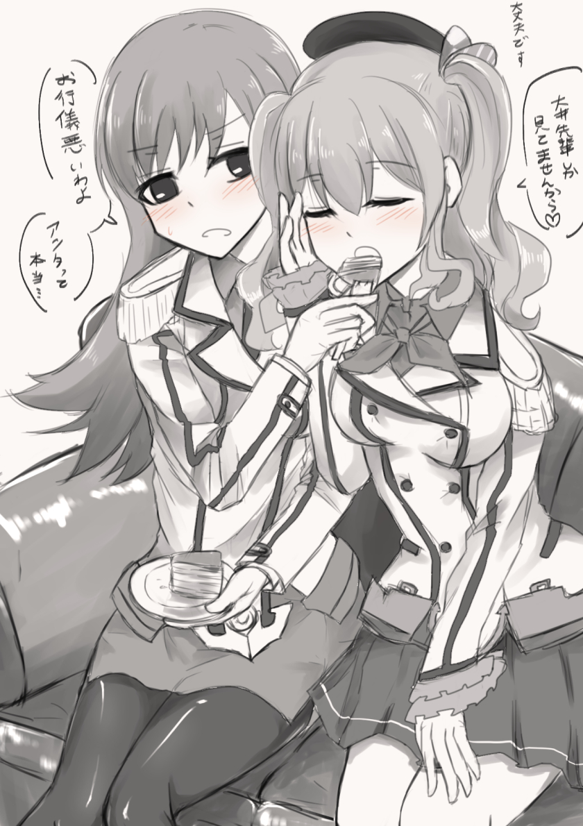 2girls alternate_costume beret blush boutora_(barusudemegaitai) cake commentary_request cosplay couch feeding food fork greyscale hat holding holding_fork kantai_collection kashima_(kantai_collection) katori_(kantai_collection) katori_(kantai_collection)_(cosplay) long_hair long_sleeves monochrome multiple_girls ooi_(kantai_collection) open_mouth pantyhose plate sitting skirt spot_color sweat translation_request yuri