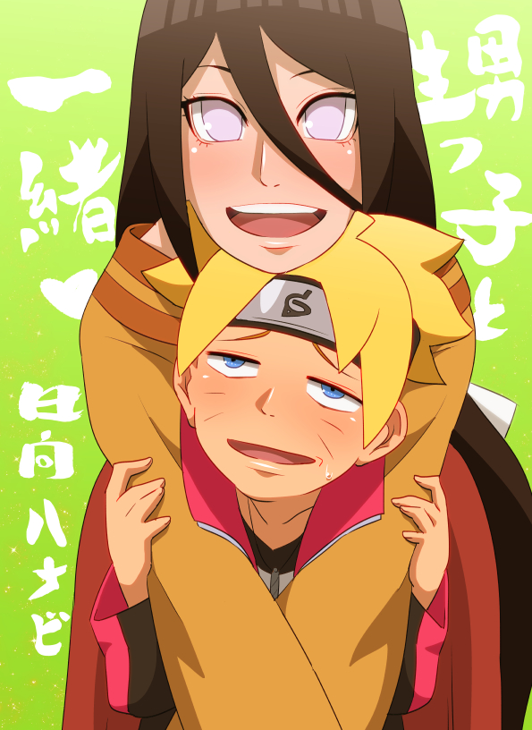 1boy 1girl aunt_and_nephew black_hair blonde_hair blue_eyes blush eeshin_(eishin5584) facial_mark hug hug_from_behind hyuuga_hanabi japanese_clothes kimono lavender_eyes long_hair looking_at_viewer naruto open_mouth smile sweatdrop uzumaki_boruto