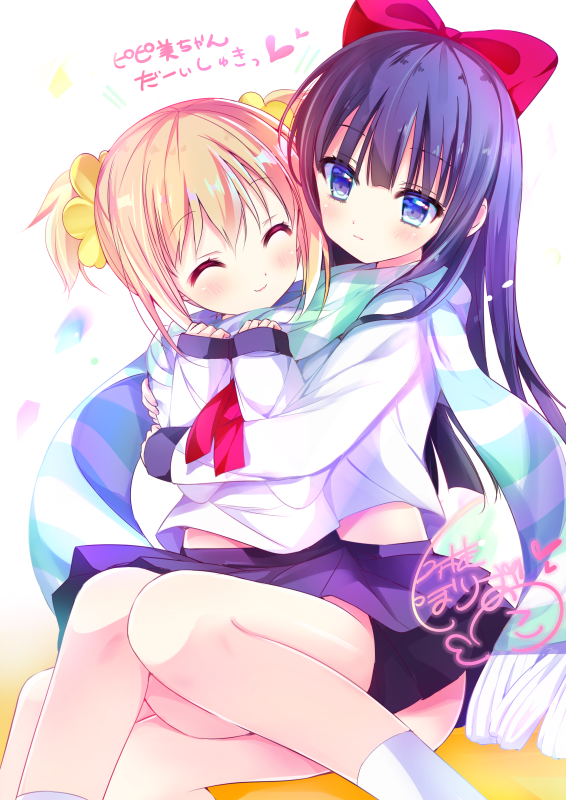 2girls ^_^ bangs black_skirt blue_eyes blush bow closed_eyes closed_mouth commentary_request eyebrows_visible_through_hair fringe hair_between_eyes hair_bow heart light_brown_hair long_hair long_sleeves looking_at_viewer multiple_girls pipimi pleated_skirt poptepipic popuko purple_hair red_bow red_neckwear scarf school_uniform serafuku shared_scarf shirt shiwasu_horio signature sitting sitting_on_lap sitting_on_person skirt sleeves_past_wrists smile socks striped striped_scarf translation_request very_long_hair white_legwear white_shirt