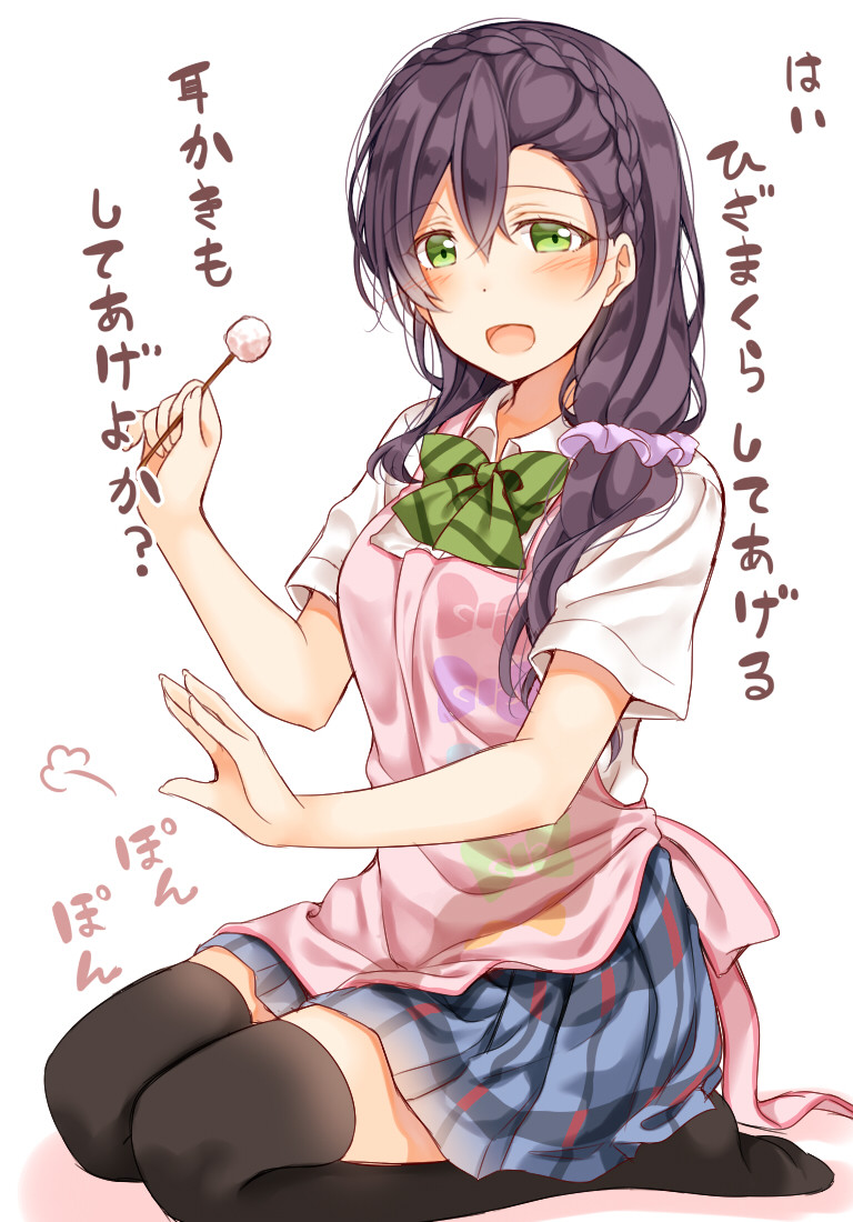 1girl :d alternate_hairstyle apron bangs black_legwear blue_skirt blush bow bowtie braid breasts commentary_request crown_braid green_eyes green_neckwear hair_between_eyes hair_over_shoulder lap_pillow_invitation long_hair looking_at_viewer love_live! love_live!_school_idol_project low-tied_long_hair mimikaki miniskirt mogu_(au1127) no_shoes open_mouth otonokizaka_school_uniform patting_lap pink_apron plaid plaid_skirt pleated_skirt purple_hair purple_scrunchie seiza short_sleeves sitting skirt smile solo striped_neckwear toujou_nozomi translation_request white_background