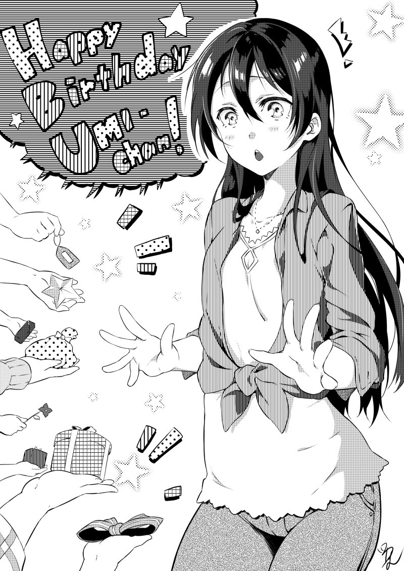 bangs birthday blush character_name commentary_request cowboy_shot dated gift greyscale hair_between_eyes happy_birthday jewelry long_hair love_live! love_live!_school_idol_project monochrome necklace open_mouth smile solo_focus sonoda_umi yomotsuka_tsukasa