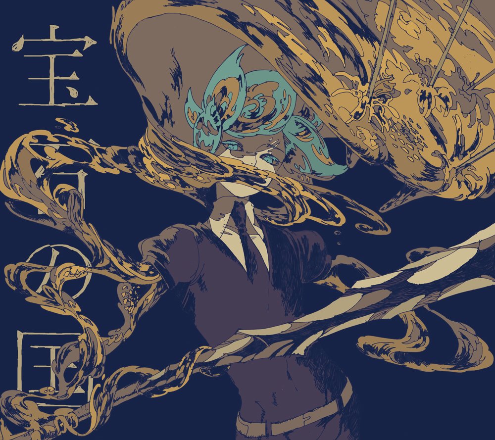 androgynous aqua_eyes aqua_hair arrow colored_eyelashes copyright_name flowing_hair gem_uniform_(houseki_no_kuni) gold green_eyes green_hair houseki_no_kuni kotake_(tuvaru) looking_at_viewer necktie phosphophyllite short_hair solo sword weapon