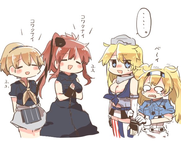 ... 4girls apron black_dress black_shirt blonde_hair blue_eyes blue_shirt breast_pocket breasts brown_hair cleavage closed_eyes collared_shirt cowboy_shot crying crying_with_eyes_open dress fingerless_gloves gambier_bay_(kantai_collection) gloves hairband intrepid_(kantai_collection) iowa_(kantai_collection) kantai_collection miniskirt mismatched_legwear multicolored multicolored_clothes multicolored_gloves multiple_girls neckerchief o_o open_mouth pocket ponytail rebecca_(keinelove) remodel_(kantai_collection) saratoga_(kantai_collection) shirt short_hair short_sleeves side_ponytail simple_background skirt smokestack spoken_ellipsis striped striped_legwear tears thigh-highs translation_request twintails vertical-striped_legwear vertical_stripes white_background