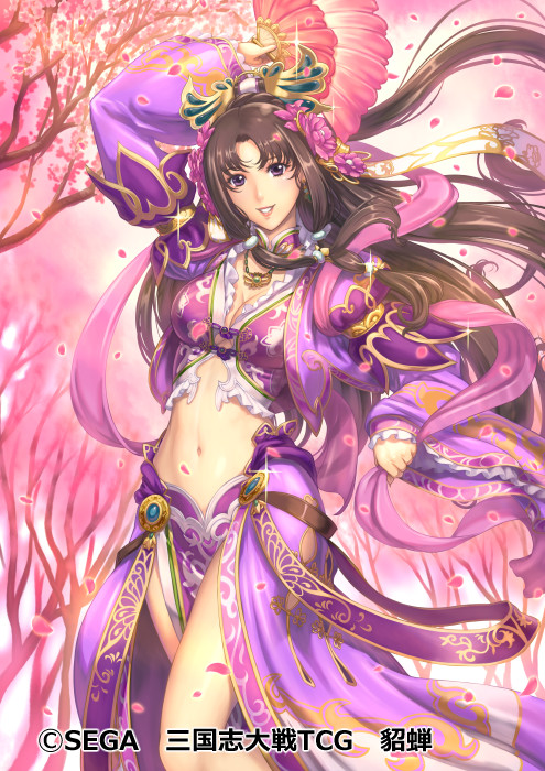 1girl arm_up brown_hair cherry_blossoms eiwa fan feather_fan flower glint hair_flower hair_ornament jewelry long_hair looking_at_viewer navel necklace official_art parted_lips pink_background sangokushi_taisen silk smile solo standing very_long_hair violet_eyes watermark wide_sleeves