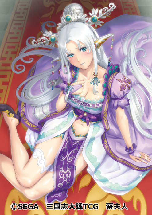 1girl absurdly_long_hair arm_support black_footwear blue_eyes blush breasts carpet cleavage dress eiwa hair_bun hair_ornament hair_stick hand_on_own_chest long_hair looking_at_viewer medium_breasts navel official_art puffy_short_sleeves puffy_sleeves purple_dress sangokushi_taisen short_sleeves sitting solo thigh_strap very_long_hair watermark white_hair