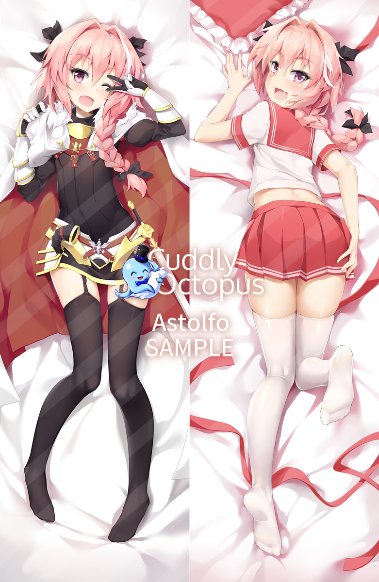 1boy :d ;d arm_support astolfo_(fate) bangs bed_sheet black_bow black_gloves black_legwear black_shirt black_skirt blush bow braid buckle character_name commentary_request copyright_name crop_top cuddly_octopus dakimakura dot_nose emblem eyebrows_visible_through_hair fang fate/apocrypha fate/grand_order fate_(series) faulds frilled_pillow frills full_body fur-trimmed_cloak fur_collar garter_straps gauntlets gloves gold_trim gorget hair_between_eyes hair_bow hair_intakes hair_over_shoulder hand_on_own_thigh hand_up hands_up head_tilt highres horn_(instrument) knees_together_feet_apart leg_up long_hair long_sleeves looking_at_viewer looking_back lying male_focus miniskirt multicolored_hair multiple_views no_shoes on_back on_stomach one_eye_closed open_mouth pillow pink_hair pleated_skirt puffy_long_sleeves puffy_sleeves raised_eyebrows red_ribbon red_sailor_collar red_skirt ribbon sailor_collar sample school_uniform serafuku shirt short_sleeves shuffle_(songdatiankong) single_braid skirt sleeve_cuffs smile soles stomach sword thigh-highs thigh_gap trap turtleneck two-tone_hair v_over_eye violet_eyes weapon white_cloak white_hair white_legwear white_shirt zettai_ryouiki