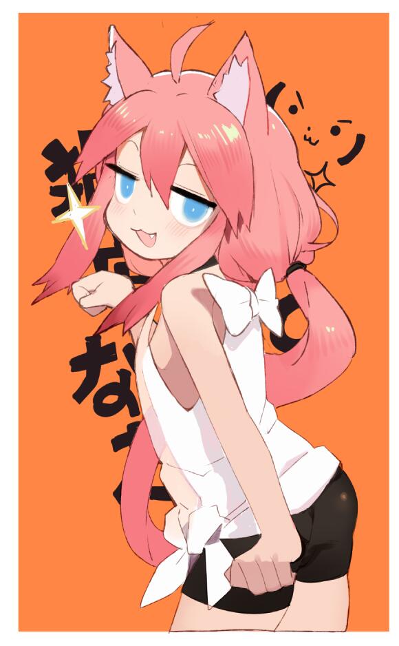 1girl animal_ears arm_up ass bike_shorts blue_eyes cat_ears fang from_behind hinata_channel jong_tu long_hair looking_back low_twintails nekomiya_hinata open_mouth paw_pose pink_hair see-through shorts smile solo sparkle twintails vest white_vest