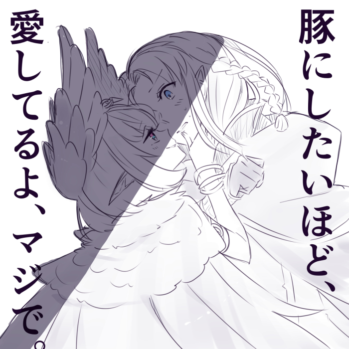 aunt_and_niece blue_eyes blush bracelet braid caster circe_(fate/grand_order) fate/grand_order fate/stay_night fate_(series) feathered_wings greyscale hollomaru incest jewelry monochrome open_mouth pink_eyes pointy_ears shadow spot_color sweat translation_request white_background wings yuri