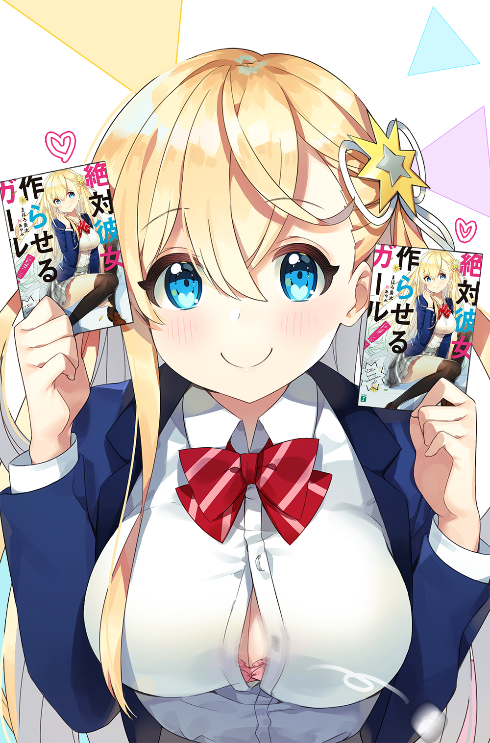 1girl ayami blonde_hair blue_eyes blue_jacket blush bow bowtie bra breasts cleavage closed_mouth eyebrows_visible_through_hair hair_between_eyes hands_up highres holding jacket large_breasts long_hair long_sleeves looking_at_viewer meta pink_bra popped_button red_neckwear shirahoshi_ema shirt smile underwear uniform upper_body white_shirt wing_collar zettai_kanojo_tsukuraseru_girl!