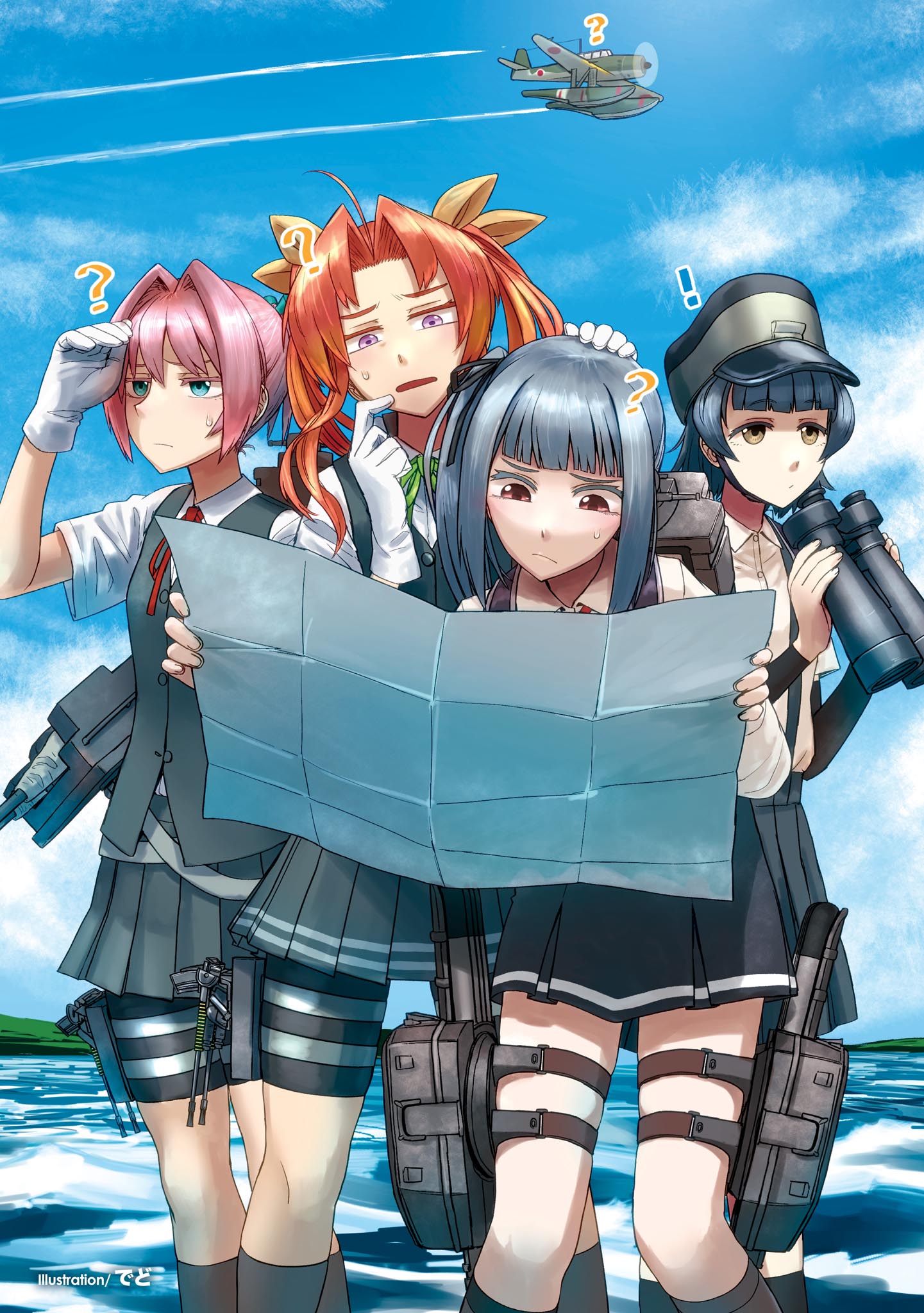 ! 4girls ? aircraft airplane aqua_eyes arare_(kantai_collection) black_hair blue_eyes brown_eyes clouds didloaded grey_vest hat highres imperial_japanese_navy kagerou_(kantai_collection) kantai_collection kasumi_(kantai_collection) multiple_girls pink_hair school_uniform shiranui_(kantai_collection) shirt short_hair short_sleeves skirt sky suspenders vest white_shirt