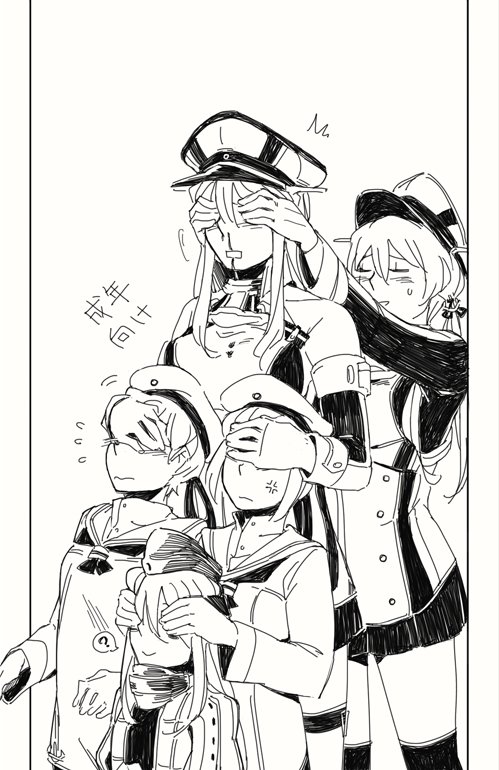 5girls ? anger_vein bare_shoulders bismarck_(kantai_collection) blood blush covering_another's_eyes detached_sleeves flying_sweatdrops hands_on_another's_face hands_over_eyes hat kantai_collection long_sleeves monochrome multiple_girls nosebleed open_mouth peaked_cap prinz_eugen_(kantai_collection) spoken_question_mark sweat translation_request u-511_(kantai_collection) weidashming z1_leberecht_maass_(kantai_collection) z3_max_schultz_(kantai_collection)