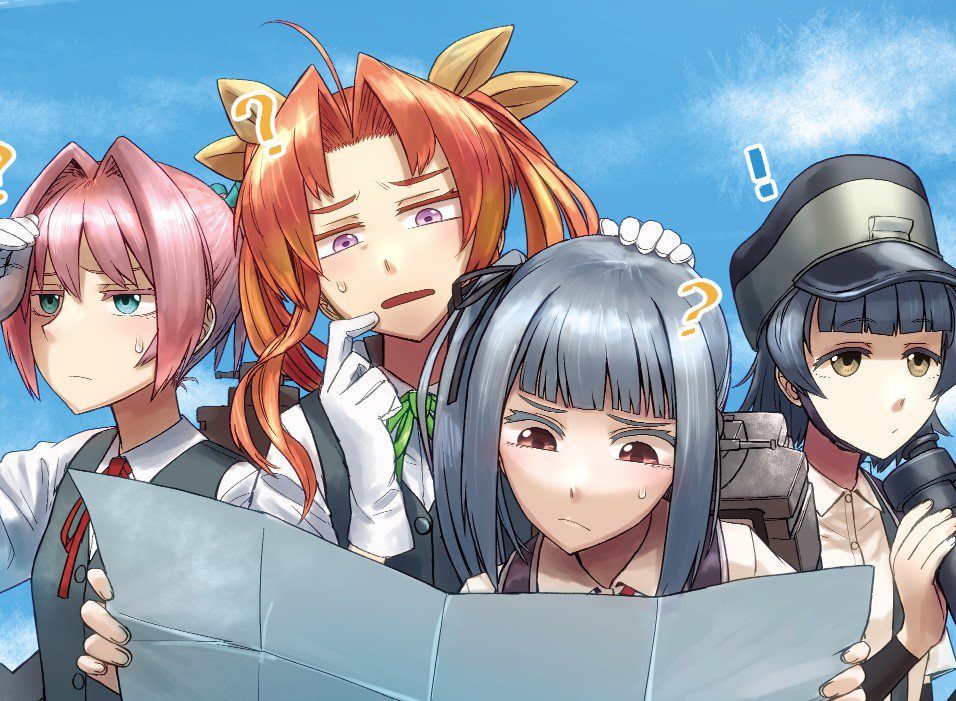 ! 4girls ? aqua_eyes arare_(kantai_collection) black_hair blue_eyes brown_eyes clouds didloaded grey_vest hat imperial_japanese_navy kagerou_(kantai_collection) kantai_collection kasumi_(kantai_collection) multiple_girls pink_hair school_uniform shiranui_(kantai_collection) shirt short_hair short_sleeves skirt sky suspenders vest white_shirt