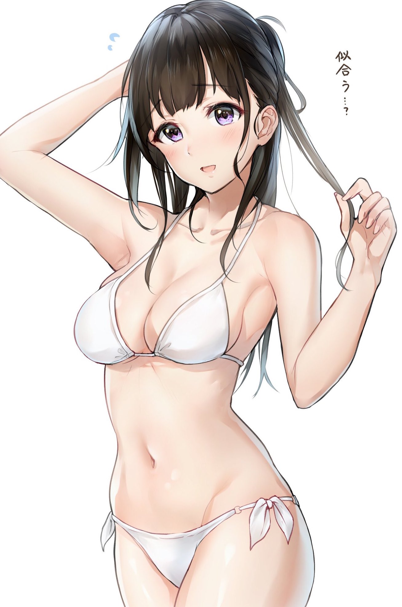 1girl arm_up bangs bare_shoulders bikini black_hair blush breasts cleavage collarbone eyebrows_visible_through_hair flying_sweatdrops highres hips holding holding_hair long_hair looking_at_viewer medium_breasts navel open_mouth original ponytail simple_background smile solo swimsuit takeashiro thighs translation_request violet_eyes waist white_background white_bikini