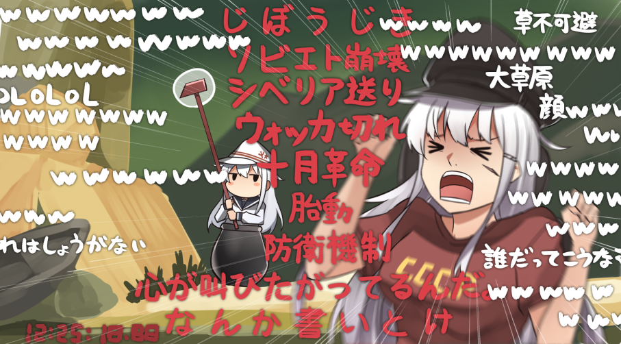 &gt;_&lt; 2girls cauldron comic commentary_request facial_scar fake_screenshot flat_cap gangut_(kantai_collection) getting_over_it hair_between_eyes hair_ornament hairclip hammer hammer_and_sickle hat hibiki_(kantai_collection) ido_(teketeke) kantai_collection livestream long_hair long_sleeves multiple_girls niconico open_mouth parody peaked_cap pot remodel_(kantai_collection) scar scar_on_cheek school_uniform serafuku shirt sidelocks surprised t-shirt translation_request verniy_(kantai_collection) white_hair wide-eyed worktool