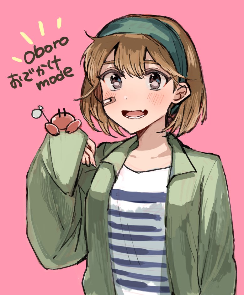 1girl alternate_costume bandaid bandaid_on_face brown_eyes brown_hair casual commentary_request crab fang green_jacket hairband jacket kantai_collection oboro_(kantai_collection) open_mouth pink_background shirt short_hair simple_background smile solo striped striped_shirt tama_wo upper_body white_shirt