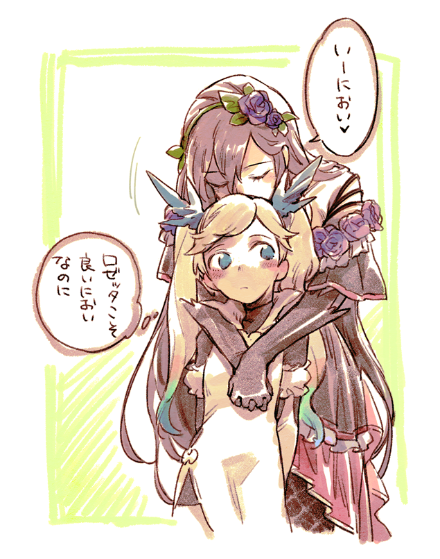 2girls age_difference arms_behind_back blonde_hair blue_eyes brown_hair closed_eyes elbow_gloves flower gloves granblue_fantasy green_hair hair_flower hair_ornament hug hug_from_behind io_euclase long_hair multicolored_hair multiple_girls purple_flower purple_rose rose rosetta_(granblue_fantasy) takishima_asaka thought_bubble translation_request twintails very_long_hair yuri
