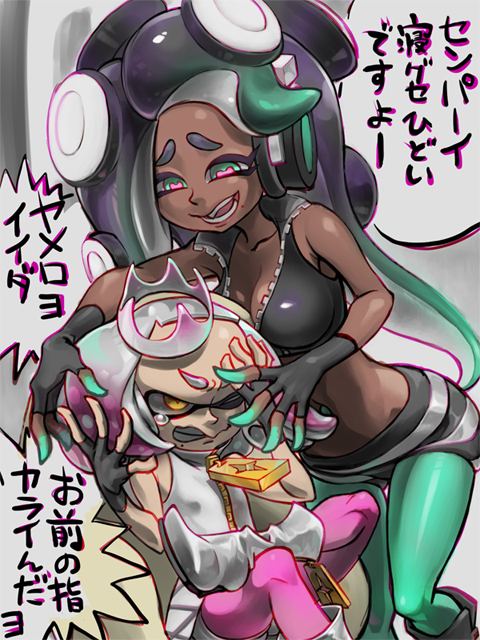 2girls :d aqua_eyes aqua_hair aqua_legwear aqua_skin bare_shoulders black_footwear black_gloves black_shirt black_shorts boots breasts cleavage collarbone crop_top crown dark_skin domino_mask dress eyelashes fang fingerless_gloves flat_chest forehead gloves gradient_hair headphones heart heart-shaped_pupils hime_(splatoon) iida_(splatoon) long_hair looking_at_another lowleg lowleg_shorts mask medium_breasts mini_crown mole mole_under_mouth multicolored multicolored_hair multicolored_skin multiple_girls natto_soup navel navel_piercing octarian open_mouth pantyhose pantyhose_under_shorts piercing pink_hair pink_legwear popped_collar shirt short_hair shorts single_tear sitting sleeveless sleeveless_dress sleeveless_shirt smile splatoon splatoon_2 stomach suction_cups symbol-shaped_pupils tears teeth thigh_gap translation_request two-tone_hair two-tone_skin unzipped white_dress white_footwear white_hair yellow_eyes zipper zipper_pull_tab