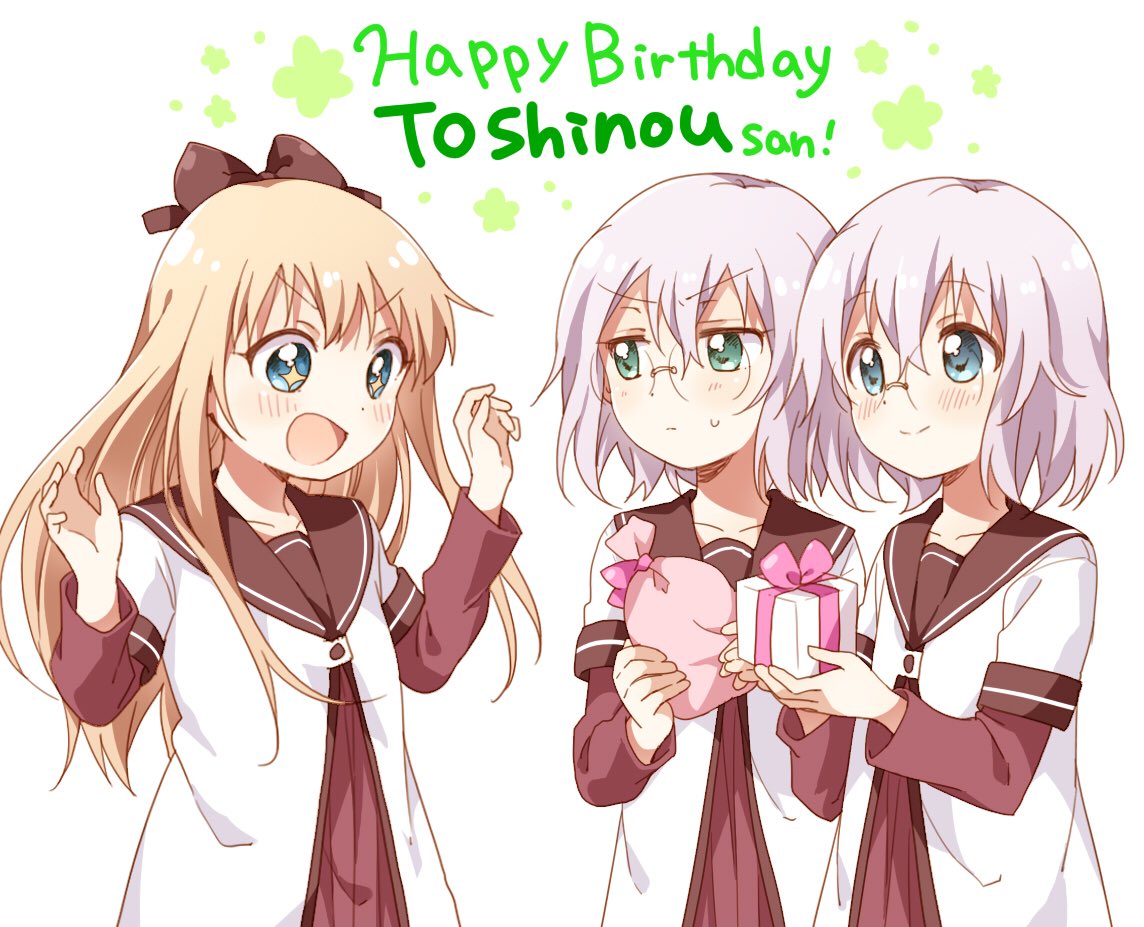 &gt;:d +_+ 3girls :d birthday blue_eyes bow box character_name collarbone gift gift_bag gift_box glasses green_eyes hair_bow happy_birthday ikeda_chitose ikeda_chizuru long_hair multiple_girls namori nanamori_school_uniform open_mouth school_uniform serafuku siblings sisters smile sweatdrop toshinou_kyouko twins yuru_yuri