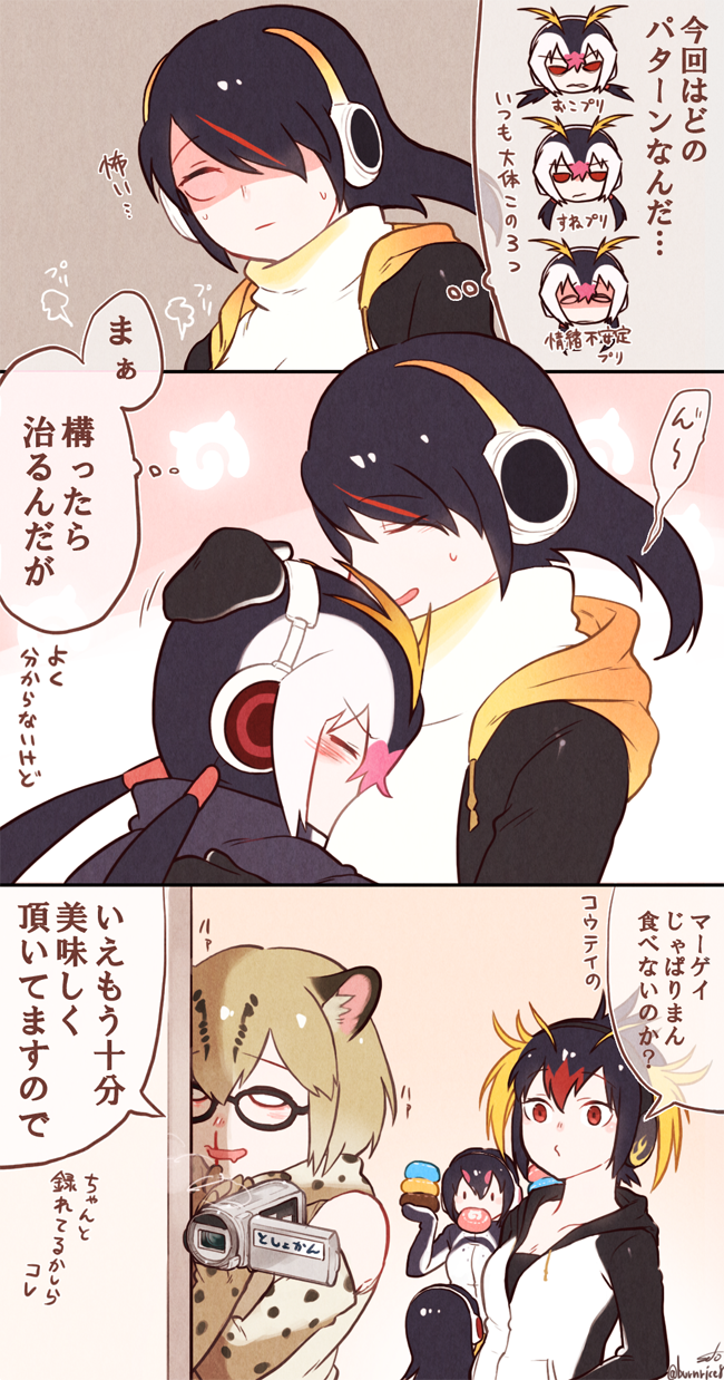 6+girls animal_ears bare_shoulders black_hair blood blush camcorder cat_ears chibi_inset comic elbow_gloves emperor_penguin_(kemono_friends) eyebrows_visible_through_hair eyes_visible_through_hair food gentoo_penguin_(kemono_friends) glasses gloves hair_over_one_eye hand_on_another's_head head_in_chest headphones highlights highres hood hoodie humboldt_penguin_(kemono_friends) japari_bun japari_symbol kemono_friends long_hair margay_(kemono_friends) multicolored_hair multiple_girls nosebleed petting pink_hair purple_hair redhead rockhopper_penguin_(kemono_friends) royal_penguin_(kemono_friends) seto_(harunadragon) short_hair translation_request twintails white_hair