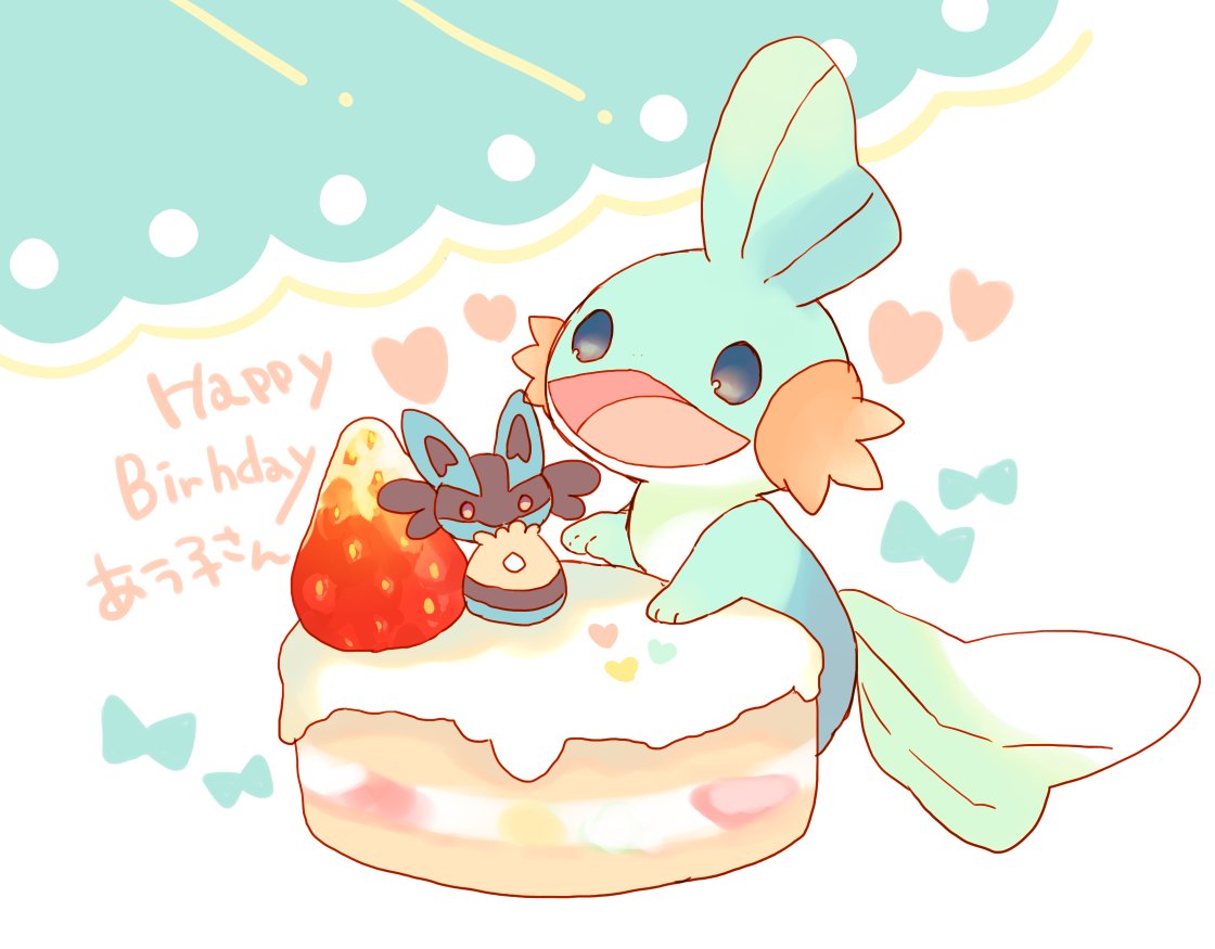 :d character_doll commentary_request english fins food fruit gen_3_pokemon happy_birthday looking_at_viewer lucario mudkip nekotorina no_humans open_mouth pokemon pokemon_(creature) sitting smile solo strawberry strawberry_shortcake