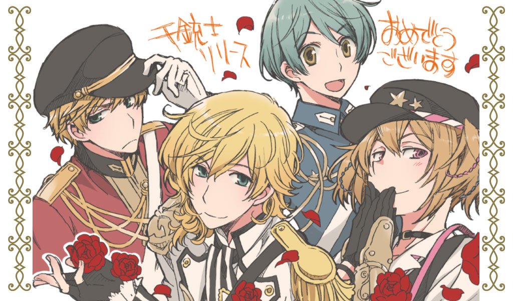 4boys adjusting_clothes adjusting_hat aiguillette aqua_eyes aqua_hair armor bangs black_gloves blonde_hair brown_bess_(senjuushi) brown_hair charleville_(senjuushi) choker epaulettes flower frown gauntlets gloves green_eyes hair_between_eyes hair_ornament hand_on_headwear hands_together hat kentucky_(senjuushi) kinoshita_sakura male_focus military military_hat military_uniform multiple_boys own_hands_together peaked_cap petals pink_eyes red_flower red_rose rose rose_petals senjuushi:_the_thousand_noble_musketeers short_hair short_twintails shoulder_armor single_gauntlet smile springfield_(senjuushi) twintails uniform white_gloves yellow_eyes