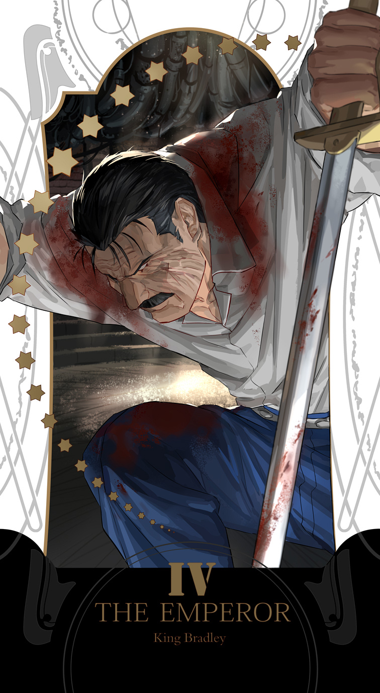 1boy amestris_military_uniform black_hair blood bloody_clothes character_name closed_eyes facial_hair fullmetal_alchemist highres holy_pumpkin king_bradley kneeling long_sleeves male_focus military military_uniform mustache pride shirt short_hair spoilers star sword uniform weapon white_shirt wrath