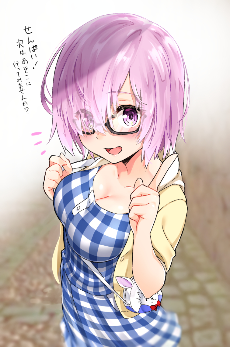 1girl bag black-framed_eyewear blurry blush breasts checkered checkered_dress cleavage commentary_request depth_of_field dress eyebrows_visible_through_hair eyes_visible_through_hair fate/grand_order fate_(series) fou_(fate/grand_order) glasses hair_over_one_eye hood hooded_jacket index_finger_raised jacket looking_at_viewer mash_kyrielight medium_breasts murio open_mouth outdoors purple_hair short_hair solo translation_request violet_eyes