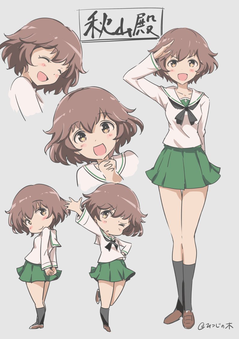 1girl :d akiyama_yukari arm_behind_back arm_up arms_behind_back artist_name bangs black_legwear black_neckwear blouse brown_eyes brown_footwear brown_hair character_name chibi closed_eyes commentary_request cropped_torso eyebrows_visible_through_hair from_side girls_und_panzer green_skirt grey_background hands_together head_tilt leg_up loafers long_sleeves looking_at_viewer messy_hair miniskirt moupii_(hitsuji_no_ki) multiple_views neckerchief one_eye_closed ooarai_school_uniform open_mouth pleated_skirt salute school_uniform serafuku shoes short_hair simple_background skirt smile socks solo standing standing_on_one_leg v-shaped_eyebrows white_blouse