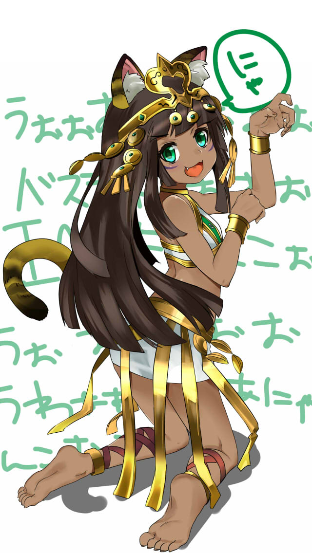 1girl :3 :d animal_ears aqua_eyes arched_back bangs bare_shoulders barefoot bastet_(p&amp;d) blunt_bangs bracer brown_hair cat_ears cat_tail crop_top dark_skin egyptian egyptian_clothes eyebrows eyebrows_visible_through_hair facial_mark fang feet fingernails full_body kneeling kneepits long_hair looking_at_viewer miniskirt open_mouth palms paw_pose pencil_skirt puzzle_&amp;_dragons shirt simple_background skirt sleeveless sleeveless_shirt smile soles solo speech_bubble straight_hair suga_saru tail tiara toenails toes v-shaped_eyebrows very_long_hair white_background white_shirt white_skirt
