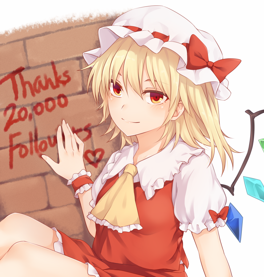 1girl ascot bangs blonde_hair blush bow brick_wall commentary_request crystal eyebrows_visible_through_hair flandre_scarlet followers frilled_shirt_collar frills hair_between_eyes hand_up hat hat_bow looking_at_viewer miniskirt miyo_(ranthath) mob_cap one_side_up petticoat puffy_short_sleeves puffy_sleeves red_bow red_eyes red_skirt red_vest shirt short_hair short_sleeves sitting skirt skirt_set smile solo touhou vest white_background white_headwear white_shirt wings wrist_cuffs yellow_neckwear