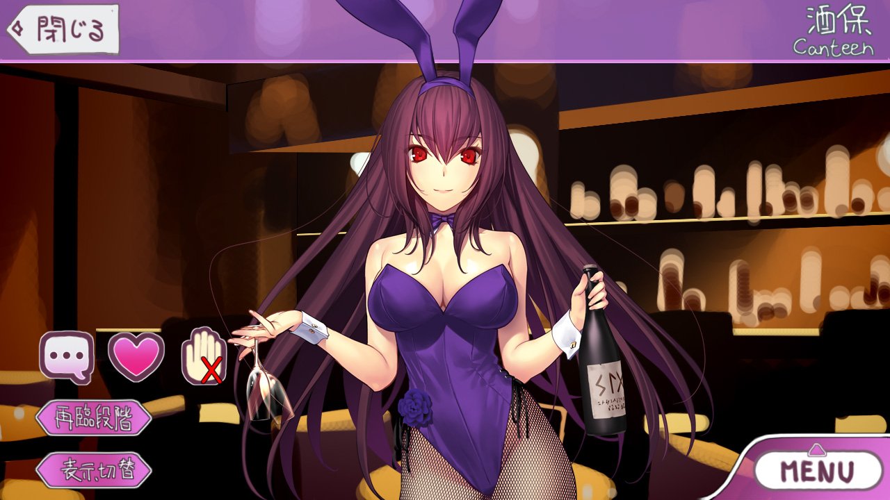 1girl alcohol animal_ears bar bare_shoulders bottle breasts bunnysuit cleavage cup drinking_glass fate/grand_order fate_(series) fishnet_pantyhose fishnets koyama_hirokazu long_hair looking_at_viewer pantyhose purple_hair rabbit_ears reeds scathach_(fate/grand_order) smile solo very_long_hair wine_glass wrist_cuffs