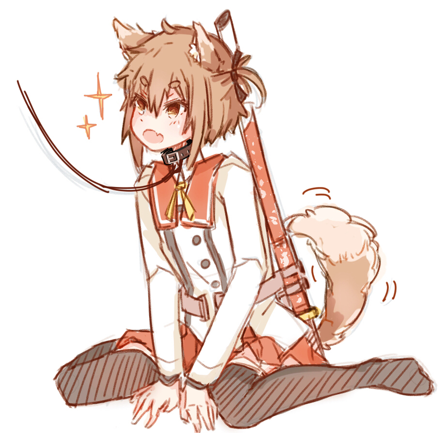 1girl animal_ears brown_hair collar dog_ears dog_tail etou_kanami fang kemonomimi_mode leash open_mouth short_hair solo tail tail_wagging toji_no_miko