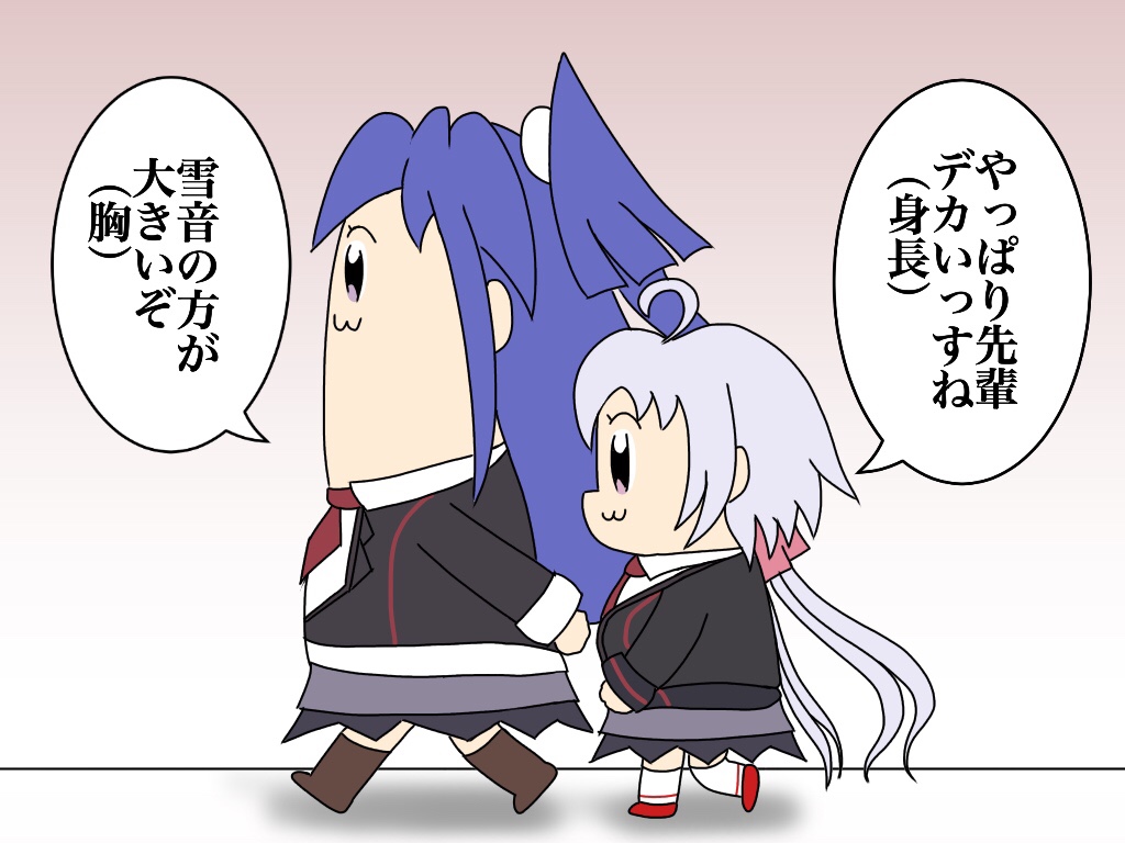 :3 ahoge bkub_(style) blue_hair boots brown_footwear commentary_request gdgdxd96 kazanari_tsubasa long_hair lydian_academy_uniform necktie pipimi poptepipic popuko profile red_footwear red_neckwear senki_zesshou_symphogear side_ponytail socks trait_connection twintails very_long_hair violet_eyes yukine_chris