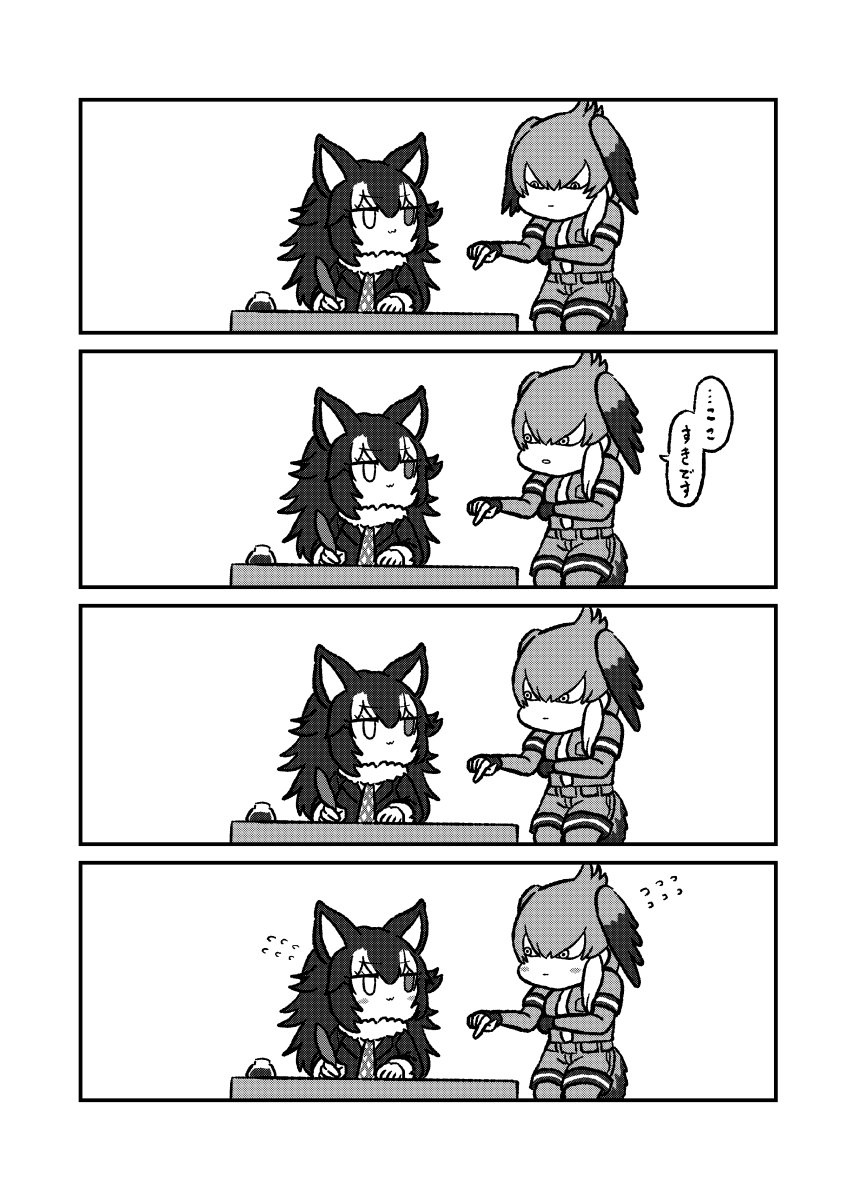 2girls 4koma :3 animal_ears bird_tail comic desk elbow_gloves eye_contact flying_sweatdrops fur_collar gloves grey_wolf_(kemono_friends) greyscale hair_wings heterochromia highres ink jacket kemono_friends kotobuki_(tiny_life) long_hair looking_at_another monochrome multicolored_hair multiple_girls necktie pantyhose quill shoebill_(kemono_friends) short_sleeves shorts side_ponytail simple_background sitting standing tail translated white_background wolf_ears