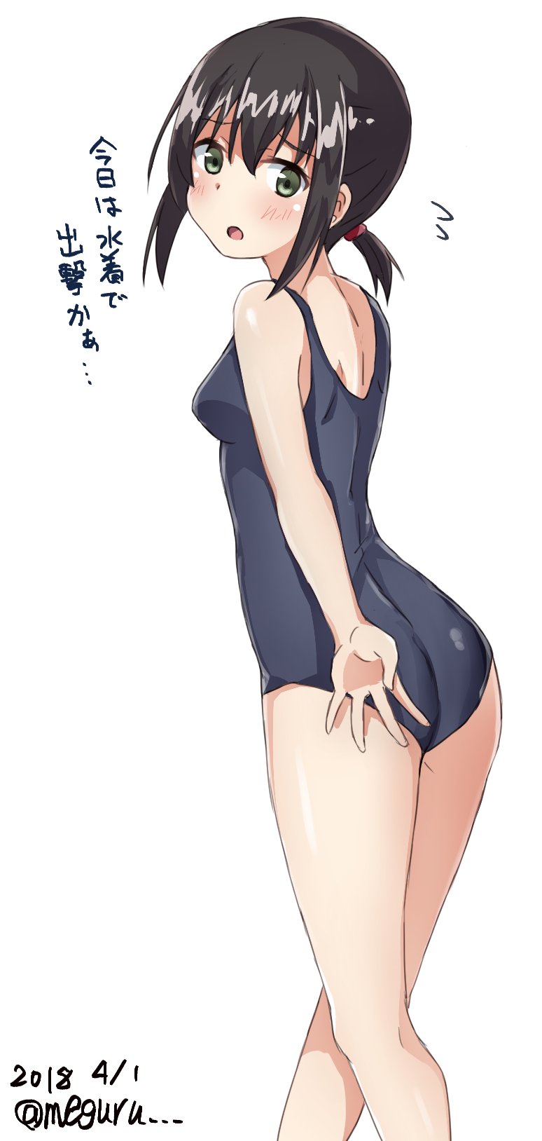 1girl ass black_hair dated feet_out_of_frame fubuki_(kantai_collection) green_eyes highres kantai_collection low_ponytail meguru_(megurunn) ponytail school_swimsuit short_hair short_ponytail sidelocks simple_background solo swimsuit translated twitter_username white_background