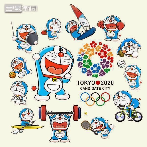 2020 2020_summer_olympics ball basketball bicycle boat boxing boxing_gloves cat doraemon doraemon_(character) football fujiko_f_fujio fujiko_pro kimono lowres multiple_boys no_humans official_art racket robot sakura sport sword tennis volleyball