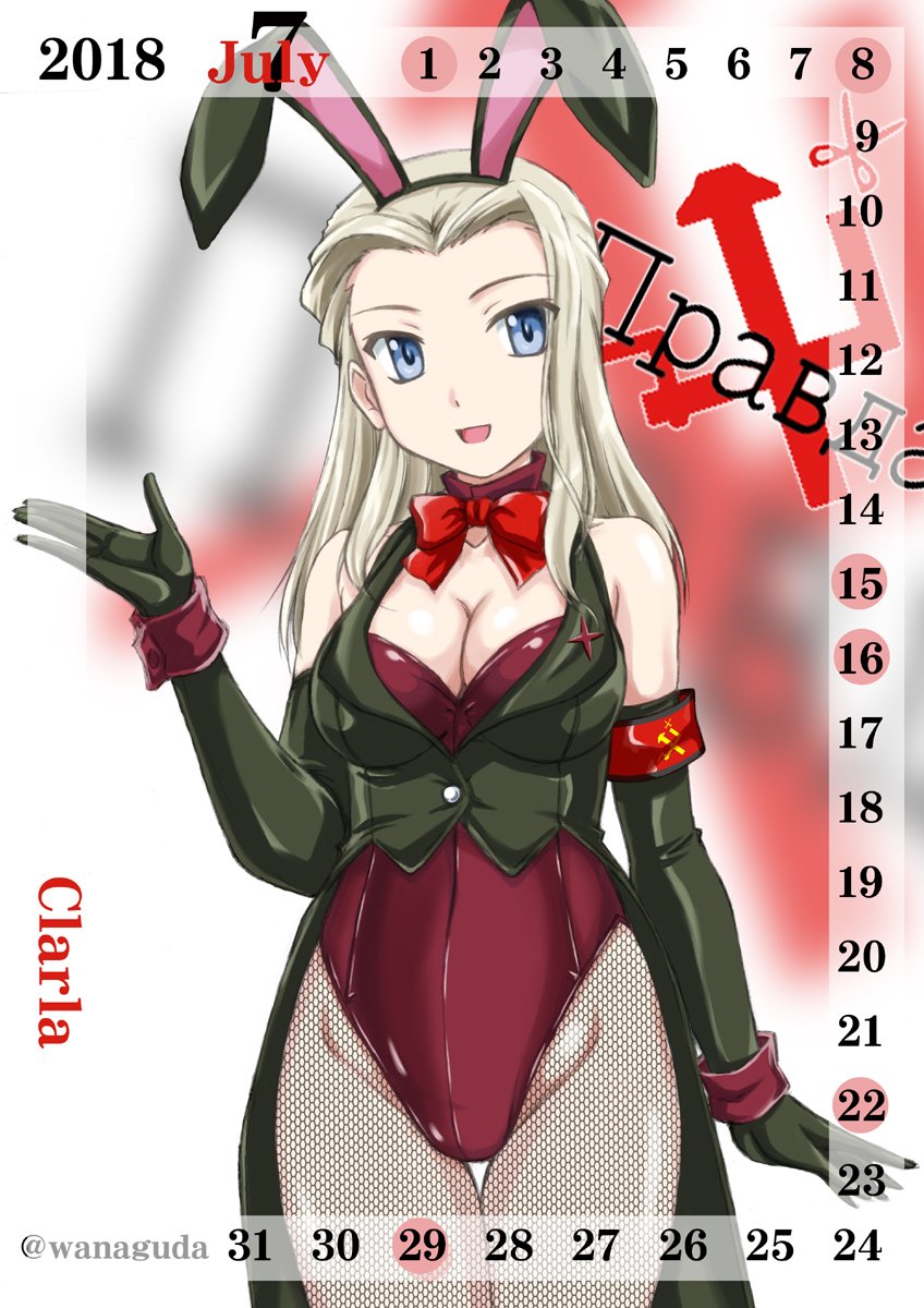 1girl adapted_uniform animal_ears armband bangs black_gloves black_legwear blonde_hair blue_eyes blurry blurry_background bow bowtie breasts bunnysuit calendar character_name clara_(girls_und_panzer) cleavage coattails commentary_request cowboy_shot cyrillic detached_collar emblem english fake_animal_ears fishnet_pantyhose fishnets gesture girls_und_panzer gloves green_jacket highleg highleg_leotard highres jacket july leotard looking_at_viewer medium_breasts open_mouth pantyhose pravda_(emblem) pravda_school_uniform rabbit_ears red_collar red_leotard red_neckwear russian smile solo standing swept_bangs thigh_gap translation_request twitter_username wan'yan_aguda wrist_cuffs