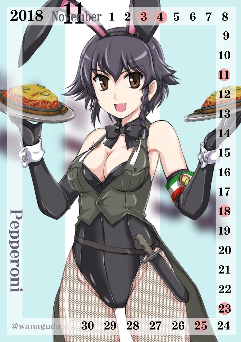 1girl :d adapted_uniform animal_ears anzio_(emblem) anzio_military_uniform armband black_belt black_collar black_gloves black_hair black_legwear black_leotard black_neckwear blurry blurry_background bow bowtie braid breasts brown_eyes bunnysuit calendar character_name cleavage coattails commentary_request cowboy_shot detached_collar elbow_gloves emblem english eyebrows_visible_through_hair fake_animal_ears fishnet_pantyhose fishnets food girls_und_panzer gloves grey_jacket highleg highleg_leotard highres holding jacket knife leotard looking_at_viewer medium_breasts november open_mouth pantyhose pasta pepperoni_(girls_und_panzer) plate rabbit_ears side_braid smile solo spaghetti_strap standing twitter_username wan'yan_aguda wing_collar wrist_cuffs