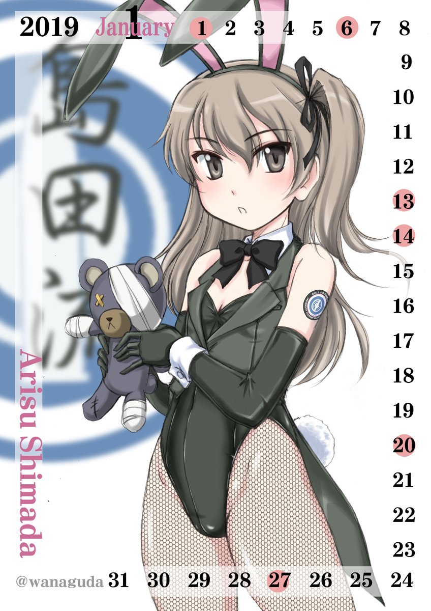 1girl adapted_uniform animal_ears bandage black_gloves black_legwear black_leotard black_neckwear black_ribbon blurry blurry_background boko_(girls_und_panzer) bow bowtie breasts brown_eyes bunny_tail bunnysuit calendar cast character_name coattails commentary_request cowboy_shot detached_collar elbow_gloves emblem english eyebrows_visible_through_hair fake_animal_ears fake_tail fishnet_pantyhose fishnets girls_und_panzer gloves grey_jacket hair_ribbon highleg highleg_leotard highres holding holding_stuffed_animal jacket january leotard light_brown_hair looking_at_viewer pantyhose parted_lips rabbit_ears ribbon scar selection_university_(emblem) selection_university_military_uniform shimada_arisu side_ponytail small_breasts solo standing stuffed_animal stuffed_toy tail tattoo twitter_username wan'yan_aguda white_collar wrist_cuffs