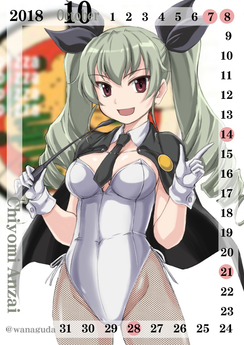 1girl adapted_uniform anchovy animal_ears anzio_(emblem) anzio_school_uniform bangs black_capelet black_legwear black_neckwear black_ribbon blurry blurry_background breasts bunnysuit calendar character_name cleavage commentary_request cowboy_shot detached_collar drill_hair emblem english fake_animal_ears fishnet_pantyhose fishnets girls_und_panzer gloves green_hair hair_ribbon highleg highleg_leotard highres holding leotard looking_at_viewer medium_breasts necktie october pantyhose pointing pointing_up rabbit_ears red_eyes ribbon riding_crop side-tie_leotard solo standing twin_drills twintails twitter_username wan'yan_aguda white_collar white_gloves white_leotard wing_collar wrist_cuffs
