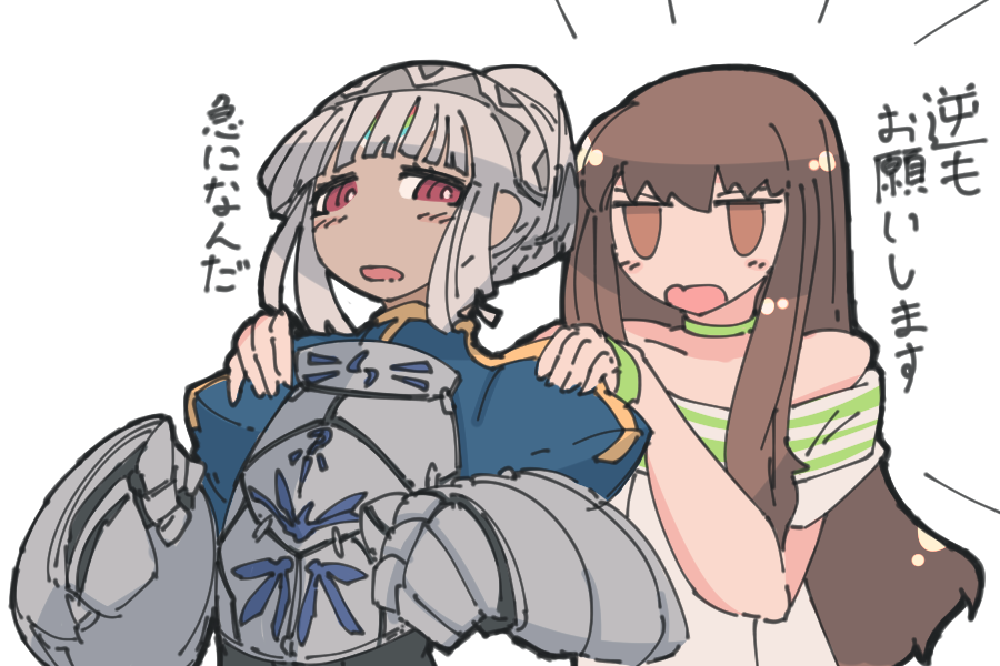2girls altera_(fate) armor artoria_pendragon_(all) bare_shoulders blush brown_eyes brown_hair cosplay dark_skin f7(eiki) fate/extella fate/extra fate/stay_night fate_(series) gauntlets kishinami_hakuno_(female) long_hair multiple_girls no_nose open_mouth red_eyes saber saber_(cosplay) sidelocks translation_request upper_body veil white_background white_hair